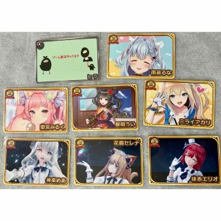 Vtuberチップス4カード 8点セット(その他)