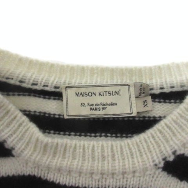 MAISON KITSUNE'(メゾンキツネ)のメゾンキツネ ニット セーター 長袖 ウール ボーダー キツネ XS 黒 白 レディースのトップス(ニット/セーター)の商品写真