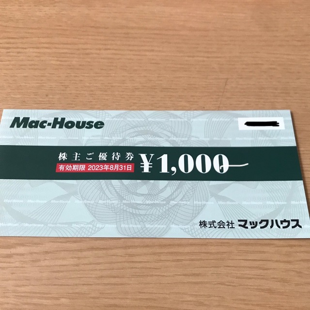 Mac-House(マックハウス)のマックハウス　株主優待券　1000円 チケットの優待券/割引券(ショッピング)の商品写真