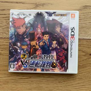 カプコン(CAPCOM)のレイトン教授VS逆転裁判 3DS(携帯用ゲームソフト)