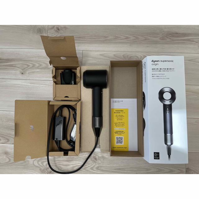 B品セール dyson HD08 ULF BBN ENT BLACK - crumiller.com