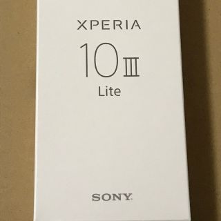 ソニー(SONY)の【新品未開封】Xperia 10 III Lite ブラック(スマートフォン本体)