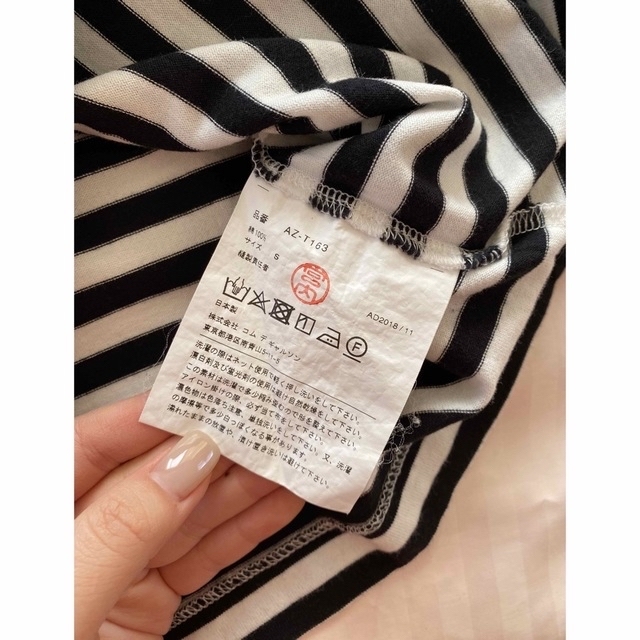 COMME des GARCONS(コムデギャルソン)の≪LifeGirl様専用≫COMME des GARCONS 長袖カットソー レディースのトップス(Tシャツ(長袖/七分))の商品写真