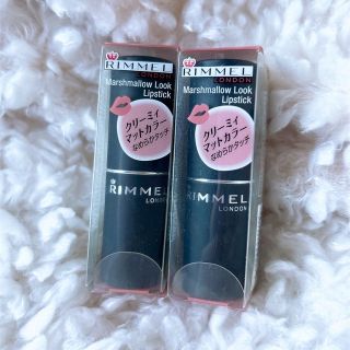 リンメル(RIMMEL)の新品　リンメル　マシュマロルック　リップスティック　003  (口紅)