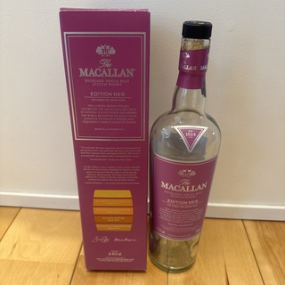 MACALLAN マッカラン エディション　No.5 空瓶(ウイスキー)