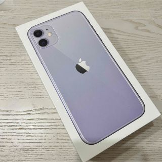 アップル(Apple)のiPhone11 64GB パープルの箱と付属品(その他)