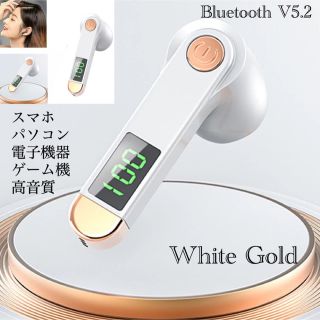 Bluetooth　5.2 イヤホン　ワイヤレスイヤホン  LED 画面　(ヘッドフォン/イヤフォン)