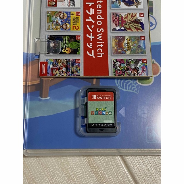 Nintendo Switch(ニンテンドースイッチ)のあつまれ どうぶつの森 Switch エンタメ/ホビーのゲームソフト/ゲーム機本体(家庭用ゲームソフト)の商品写真