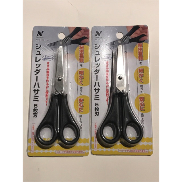 シュレッダー ハサミ 5枚刃×2の通販 by 【⚠️プロフ必読 シュレッダー ハサミ 5枚刃×2の通販 by 【⚠️プロフ必読