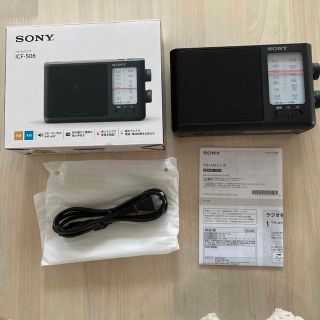 ソニー(SONY)のSONY  ＦＭAMラジオ　ICF-506(ラジオ)