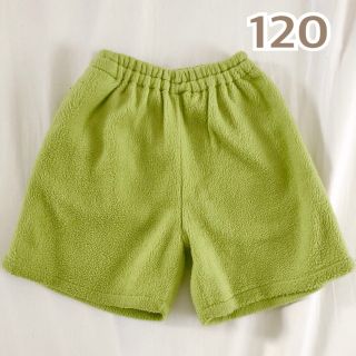 120 ボアショートパンツ(パンツ/スパッツ)