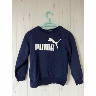 プーマ(PUMA)のPUMA プーマ　トレーナー　セット　紺　グレー　130 キッズ　裏起毛(ジャケット/上着)