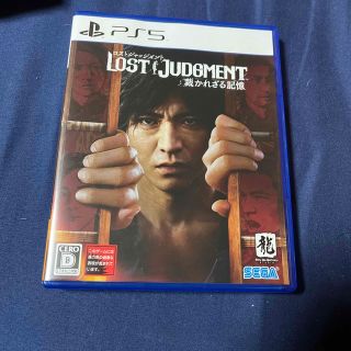 プランテーション(Plantation)のLOST JUDGMENT：裁かれざる記憶 PS5(家庭用ゲームソフト)