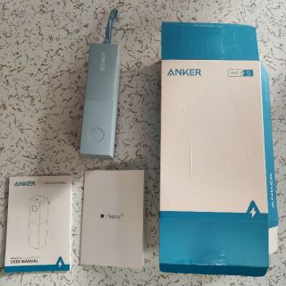 アンカー(Anker)のAnker PowerBank 511(ブルー)(バッテリー/充電器)