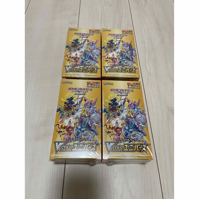 販売ページ VSTARユニバース ポケモン シュリンク付き 4BOX | skien