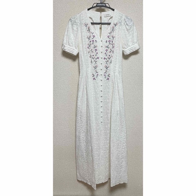 Her lip to Tie Front Embroidery Dress