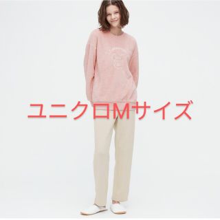 ユニクロ(UNIQLO)のユニクロ　レディースルームウェア　Mサイズ(ルームウェア)