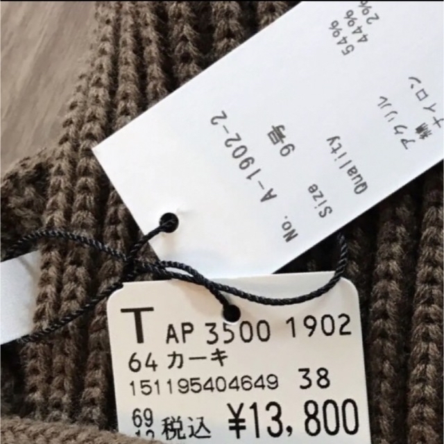 新品　スコットクラブ　13800円　デザイン　ニット　セーター 4