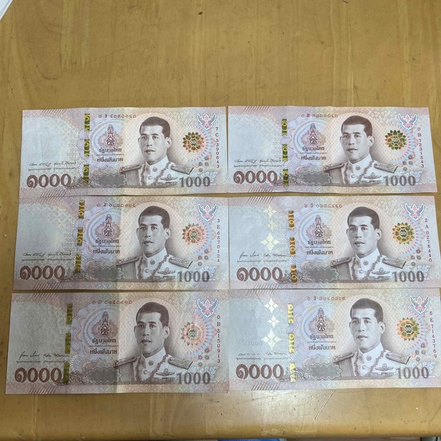 タイバーツ : 6000バーツ(1000✖️6) エンタメ/ホビーの美術品/アンティーク(貨幣)の商品写真