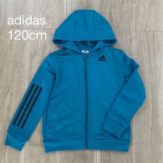 アディダス(adidas)のアディダス（adidas）ジャージ上フード付き120cm (ジャケット/上着)