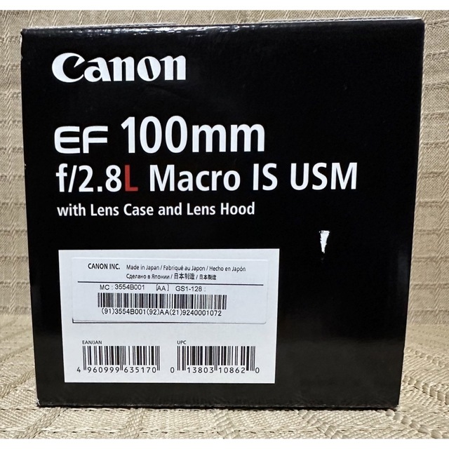 Canon(キヤノン)の美品 Canon EF 100/2.8 L マクロ IS USM スマホ/家電/カメラのカメラ(レンズ(単焦点))の商品写真