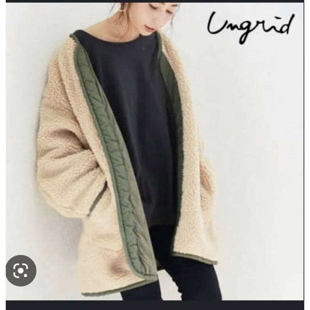 Ungrid(アングリッド)のアングリッド　ボアコート　リバーシブル レディースのジャケット/アウター(ブルゾン)の商品写真