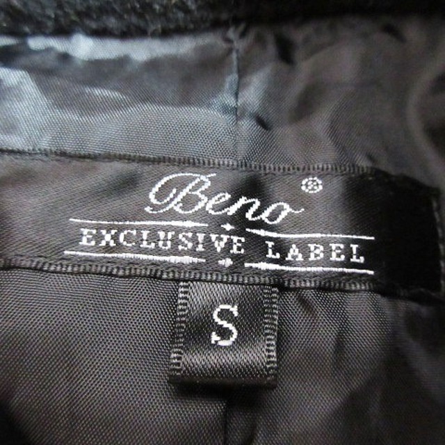 BENO(ビーノ)のビーノ EXCLUSIVE LABEL コート Pコート ダブル 無地 S 黒 レディースのジャケット/アウター(ピーコート)の商品写真