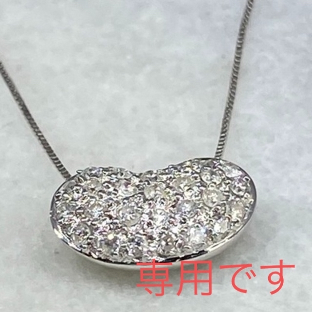 買取り実績 ぷっくりコロン ダイヤ0.3ct セール商品 パヴェビーンズ ...