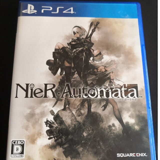 NieR:Automata(ニーア オートマタ) PS4 | www.mairie-bilieu.fr