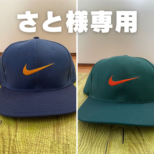 NIKE(ナイキ)のNIKEアジャスタブルキャップ(キッズ) キッズ/ベビー/マタニティのこども用ファッション小物(帽子)の商品写真