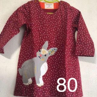 新品　タグ付き　チュニック　キッズ　女の子　ワンピース(ワンピース)