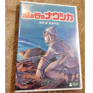 風の谷のナウシカ DVD 2枚組 特典ディスク付き(アニメ)