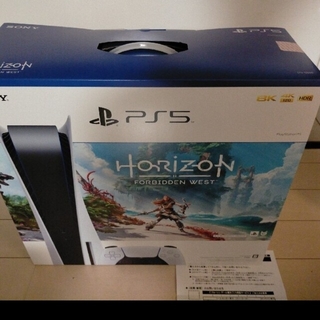 プレイステーション(PlayStation)のps5　新型　ホライゾン同梱　新品未開封(家庭用ゲーム機本体)