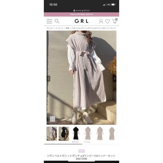 グレイル(GRL)の新品　GRL ニットワンピ(ロングワンピース/マキシワンピース)