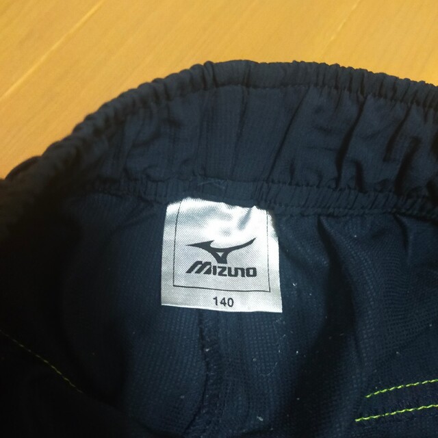 MIZUNO(ミズノ)のミズノ ズボン140cm ネイビー キッズ/ベビー/マタニティのキッズ服男の子用(90cm~)(パンツ/スパッツ)の商品写真