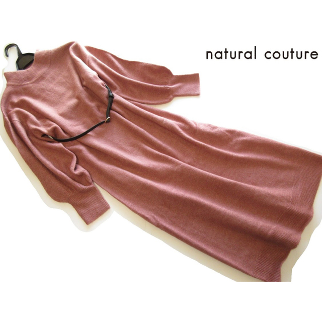 natural couture(ナチュラルクチュール)の新品natural couture ベルト付きニットワンピース/PK レディースのワンピース(ロングワンピース/マキシワンピース)の商品写真