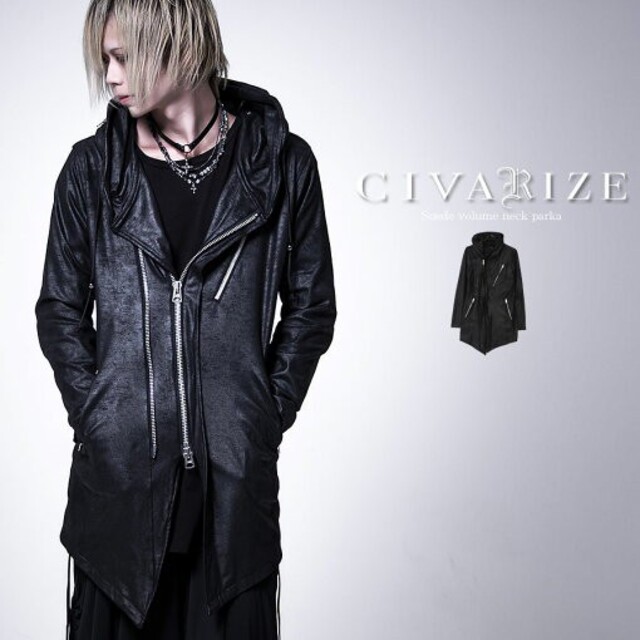 CIVARIZE フェイクスエードボノパーカ - ライダースジャケット