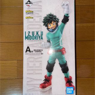 バンダイ(BANDAI)の僕のヒーローアカデミア　一番くじ　A賞　緑谷出久　フィギュア　ヒロアカ (アニメ/ゲーム)