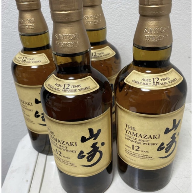 山崎12年　4本セット