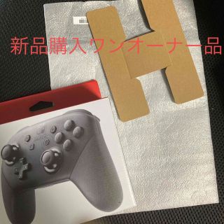 ニンテンドウ(任天堂)のプロコン　Proコントローラー　空箱　Switch 12月新品購入ワンオーナー品(その他)