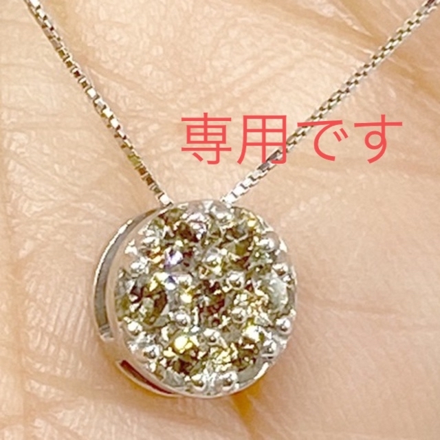 シャンパンゴールドの輝き☆ ペンダントヘッド　 ダイヤ0.5ct   K18WGアクセサリー