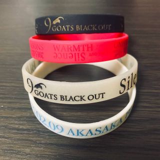 9GOATS BLACK OUT ラバー リストバンド(ミュージシャン)