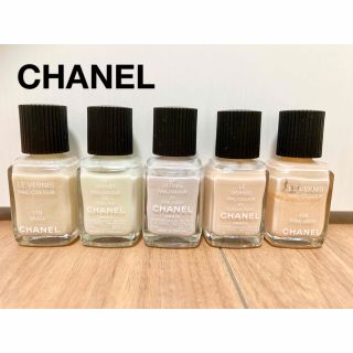 CHANEL - シャネル ネイル ヴェルニ ベージュ 5本 87 109 105 83 119の