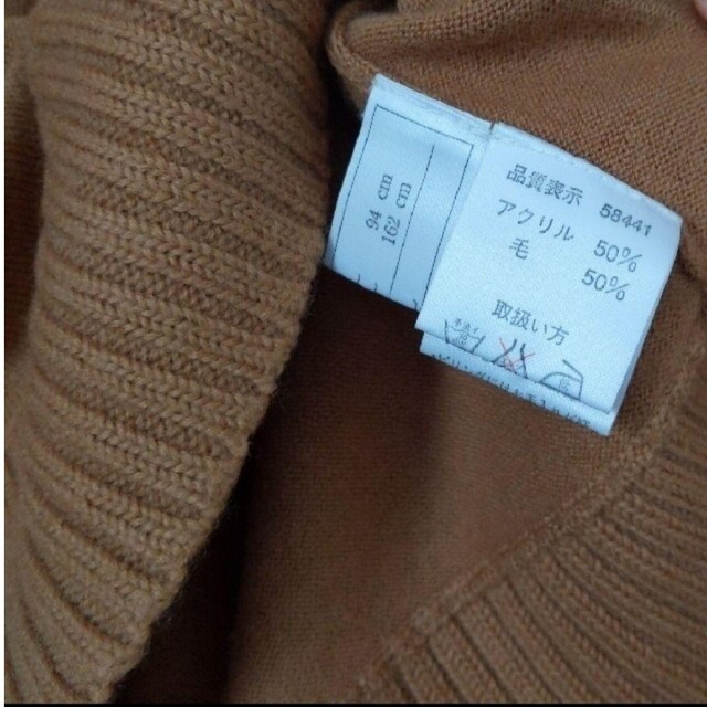 半袖ニット　キャメル　ベージュ レディースのトップス(ニット/セーター)の商品写真