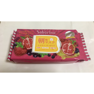 サボリーノ ミックスベリー 完熟果実の高保湿タイプ 28枚入(パック/フェイスマスク)