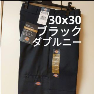 ディッキーズ(Dickies)の新品 30x30 BK ダブルニー ワークパンツ ディッキーズ ブラック(ワークパンツ/カーゴパンツ)