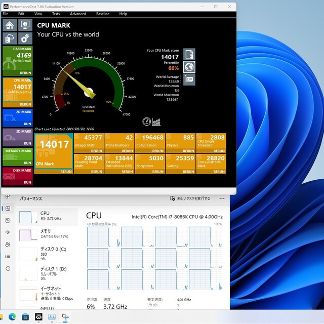 gtx760/ssd1TB/HDD4TB/ゲーミングPC/ハイエンドケース gtx760/ssd1TB/HDD4TB/ゲーミングPC/ハイエンドケース