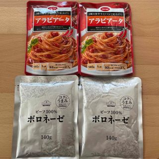 イオン(AEON)のトップバリュー　コープ　生協　パスタソース(レトルト食品)