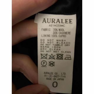 週末まで値下げ21AW AURALEEカシミヤウールモッサーステインカラーコート