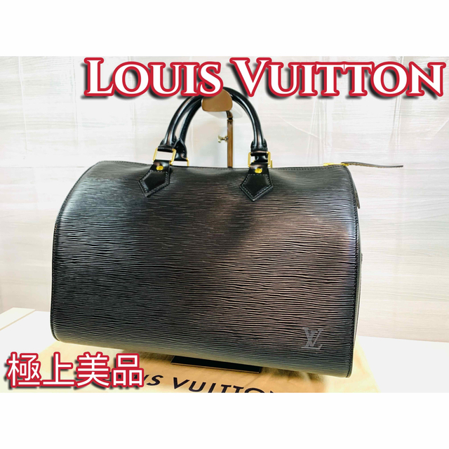 LOUIS VUITTON - ✨極上美品✨ルイヴィトン　ハンドバッグ　スピーディー30 ブラック　エピ男女兼用